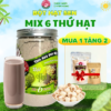 Bột Hạt Sen Hỗ Trợ Giảm Cân Senfarm